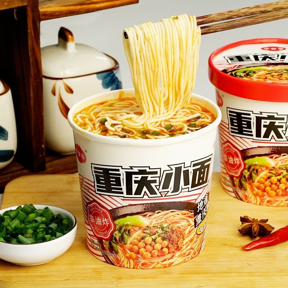 重庆小面兰州牛肉味拉面酸汤面叶免煮非油炸方便速食休闲零食食品,淘宝优惠券,粉丝福利购,淘宝优惠卷