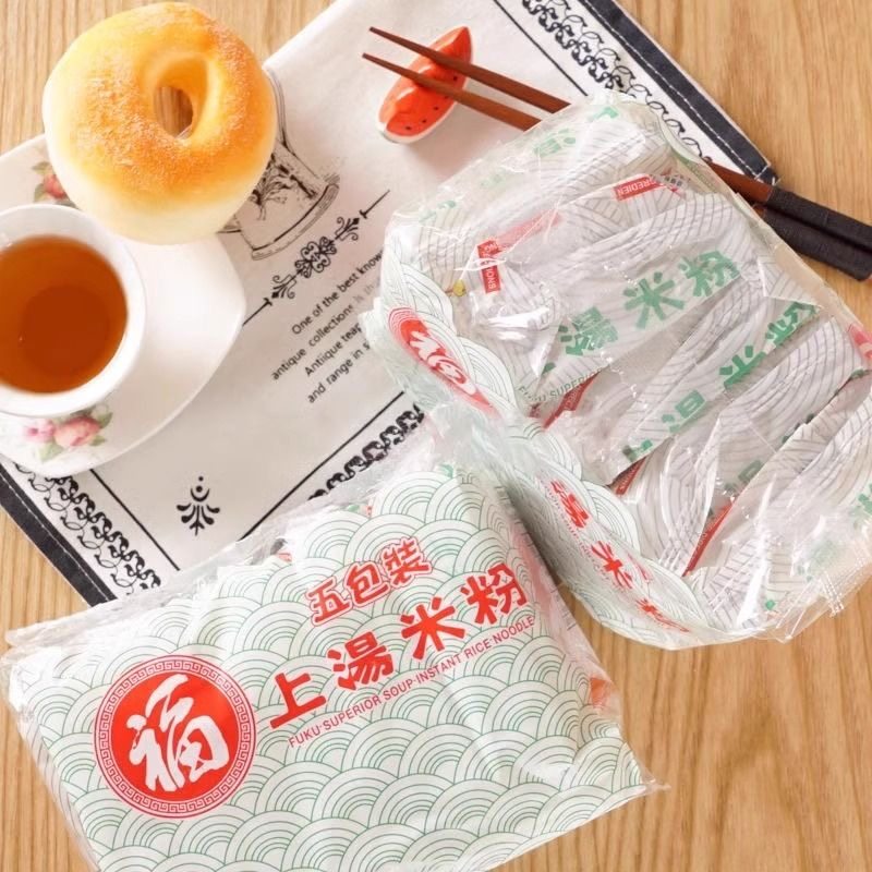 香港方便面上汤伊面米粉商超同款网红休闲宿舍夜宵美食零食小吃,淘宝优惠券,粉丝福利购,淘宝优惠卷