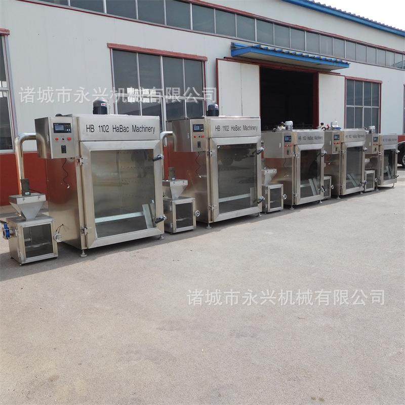 全自动酥鱼熏制机商用板鸭不锈钢烟熏机器加工红肠腊肉烟熏炉,淘宝优惠券,粉丝福利购,淘宝优惠卷