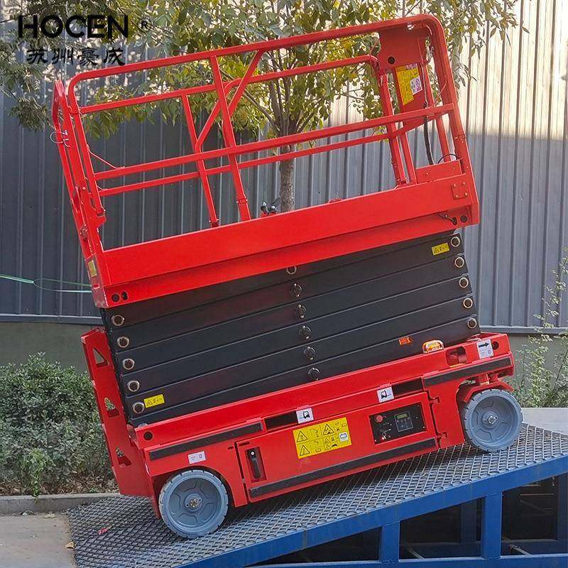 厂家升降高空作业车平台自行走剪叉式液压移动升降机高空可移动,淘宝优惠券,粉丝福利购,淘宝优惠卷