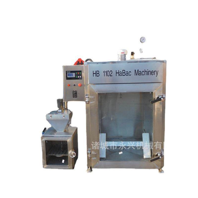 全自动酥鱼熏制机商用板鸭不锈钢烟熏机器加工红肠腊肉烟熏炉,淘宝优惠券,粉丝福利购,淘宝优惠卷