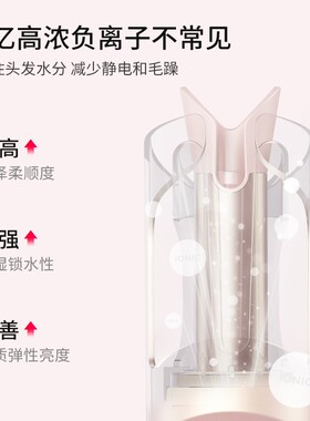 TYMO第4代自动卷发棒32mm卷发波浪卷负离子持久不伤发
