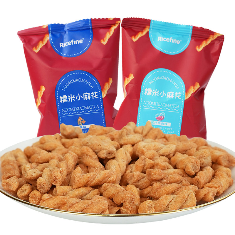 米立方糯米小麻花某底捞小吃门店同款零食糯米小麻花追剧零食,淘宝优惠券,粉丝福利购,淘宝优惠卷