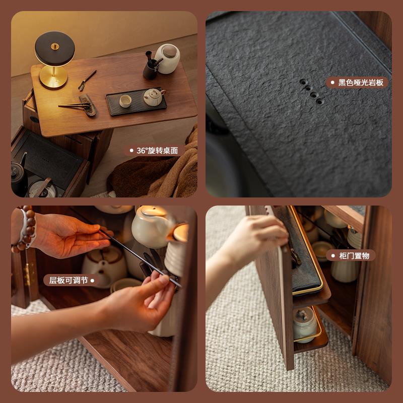 实木旋转茶车家用客厅沙发边柜茶几黑胡桃木茶水柜可移动茶台茶桌 - 图3