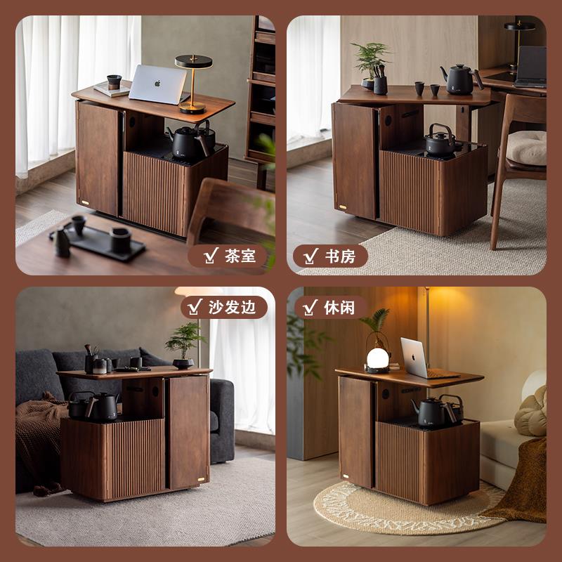 实木旋转茶车家用客厅沙发边柜茶几黑胡桃木茶水柜可移动茶台茶桌 - 图2