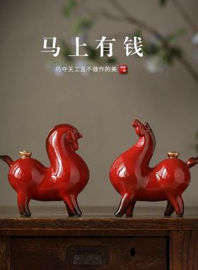 创意招财唐马摆件陶瓷动物马中式客厅书房办公室桌面装饰品工艺品