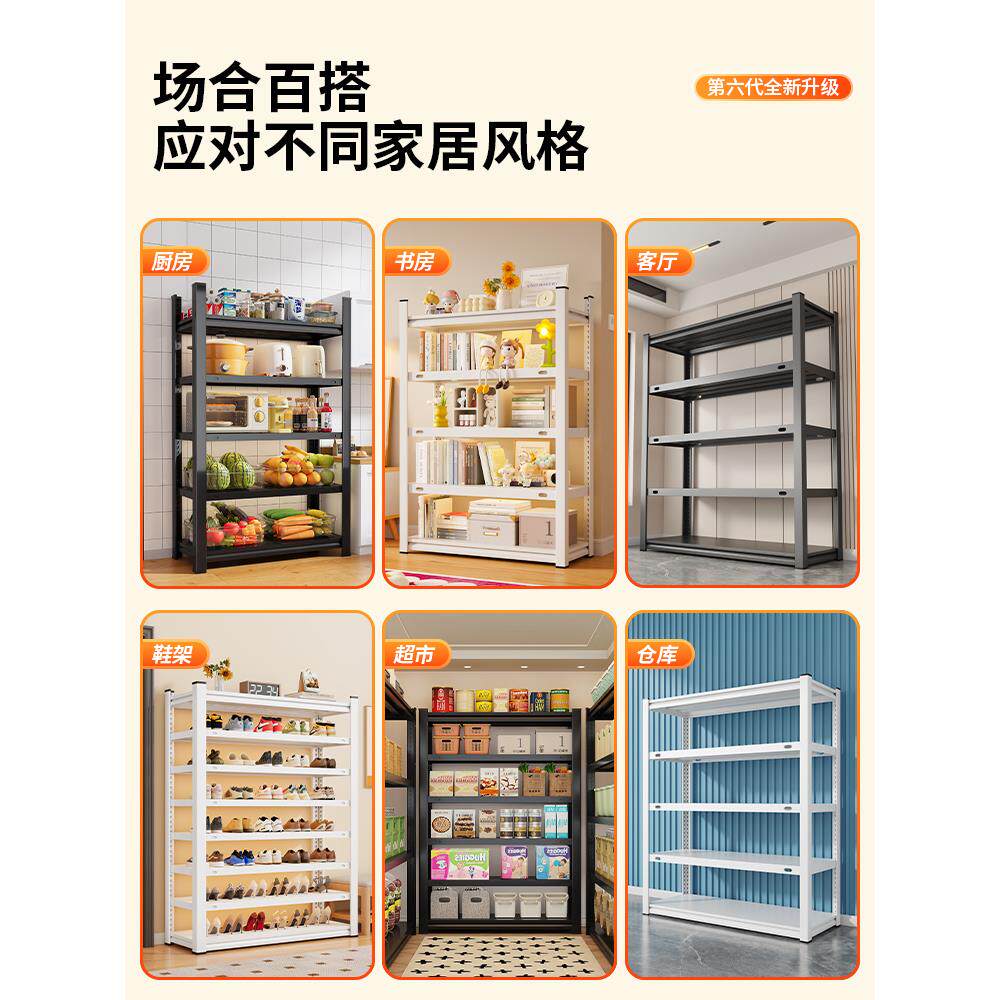 厨房多功能置物架多层落地微波炉碳钢收纳架咖啡机一体靠墙储物架 - 图3