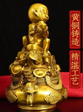 铜猴子摆件黄铜福猴客厅办公室桌面公司生肖铜猴聚宝盆猴金猴献宝