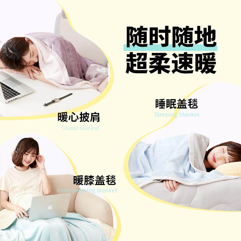 网易严选毛毯居家办公午睡毯法兰绒保暖午休单人学生宿舍沙发毯子,淘宝优惠券,粉丝福利购,淘宝优惠卷