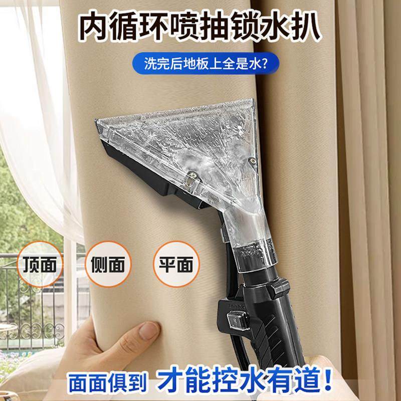 傲天高温蒸汽沙发窗帘地毯床垫布艺除螨喷抽一体清洗机商用大吸力,淘宝优惠券,粉丝福利购,淘宝优惠卷