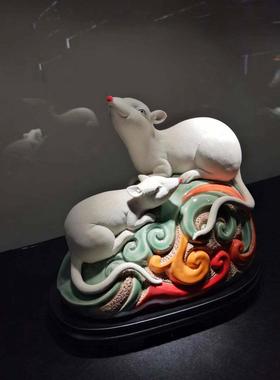 石湾陶瓷十二生肖鼠装饰摆件 家居新年镇宅福鼠客厅风水装饰摆件