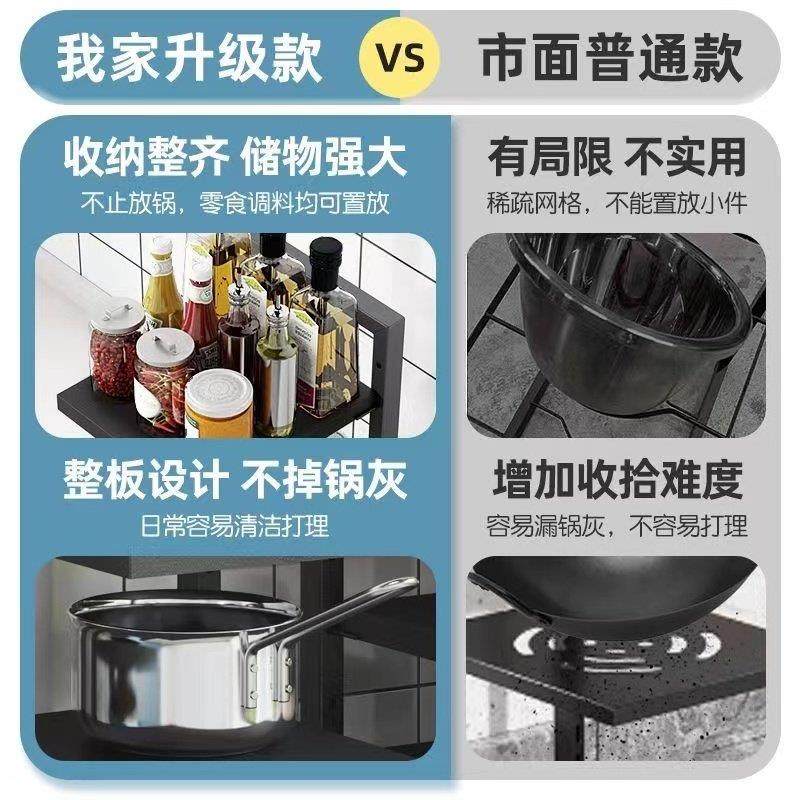 厨房多层置物架家用锅具灶台多功能整体橱柜下水槽分层放锅架收纳,淘宝优惠券,粉丝福利购,淘宝优惠卷
