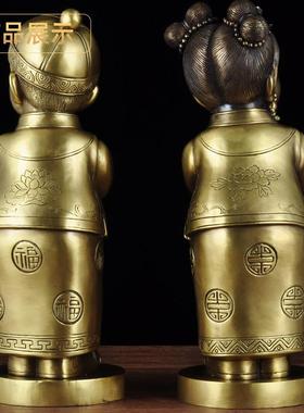 黄铜金童玉女摆件童男童女新婚庆礼品善财童子龙女一对客厅装饰品