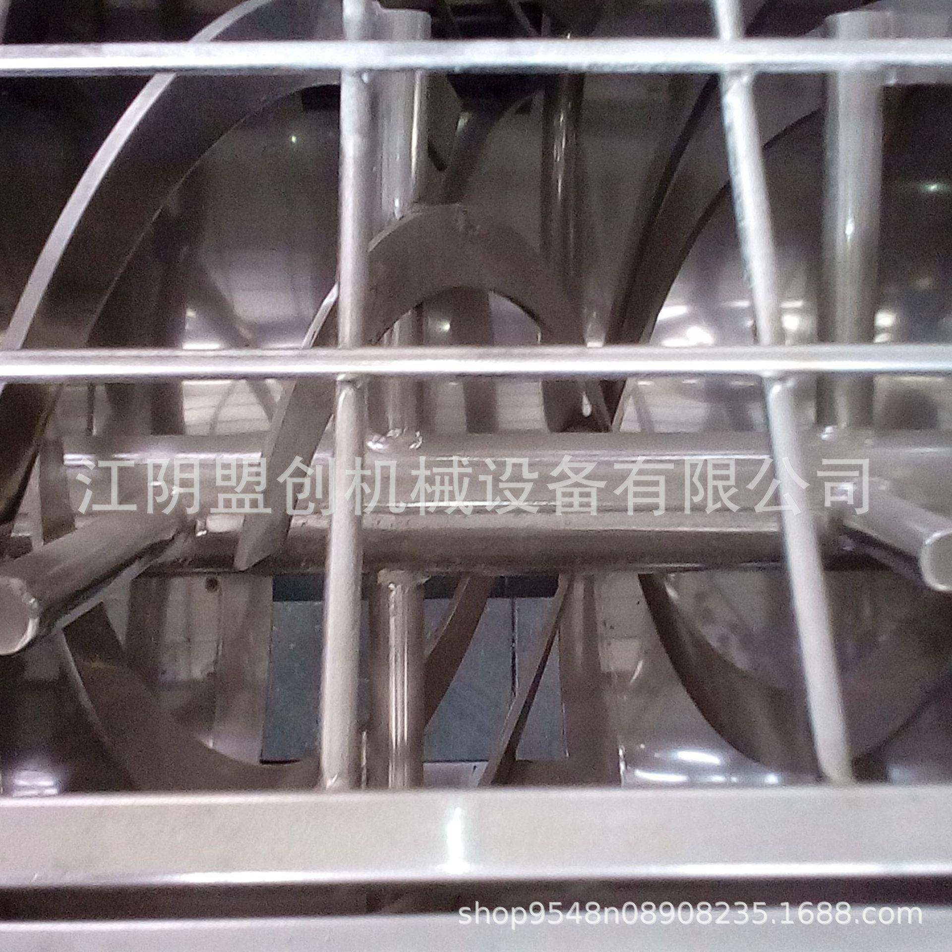 厂家生产卧式螺带不锈钢混合机干粉螺带混合机不锈钢螺带搅拌机,淘宝优惠券,粉丝福利购,淘宝优惠卷