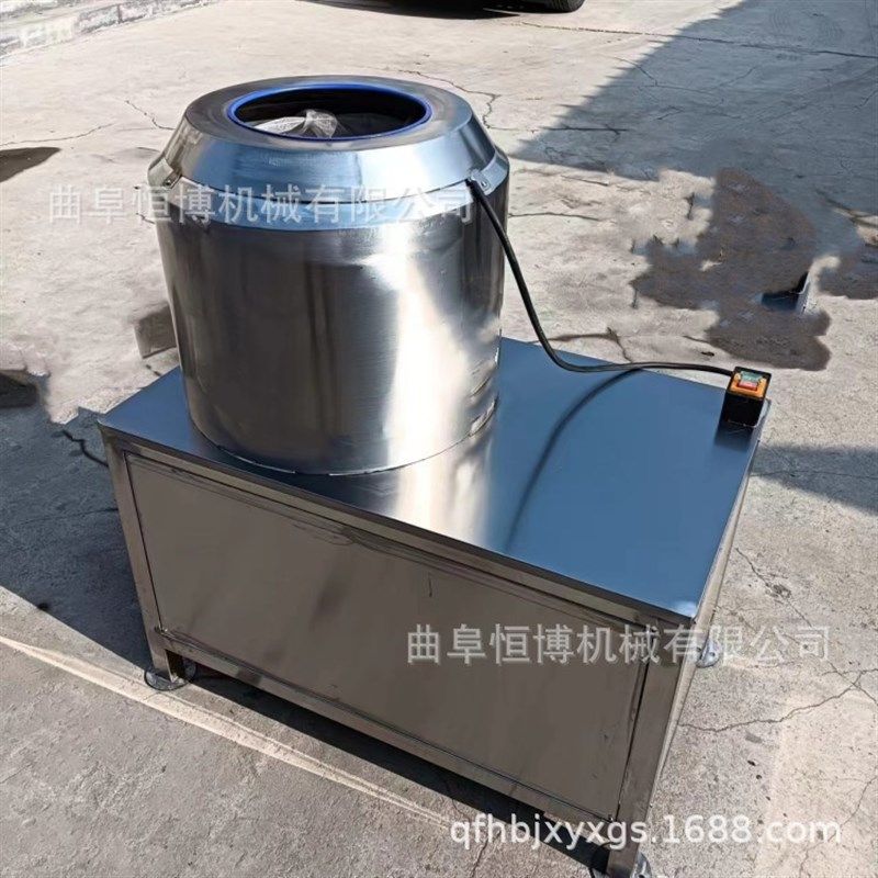 厂家定制离心脱水机 不锈钢果渣脱水机 甩干机 工业酒糟脱水机,淘宝优惠券,粉丝福利购,淘宝优惠卷