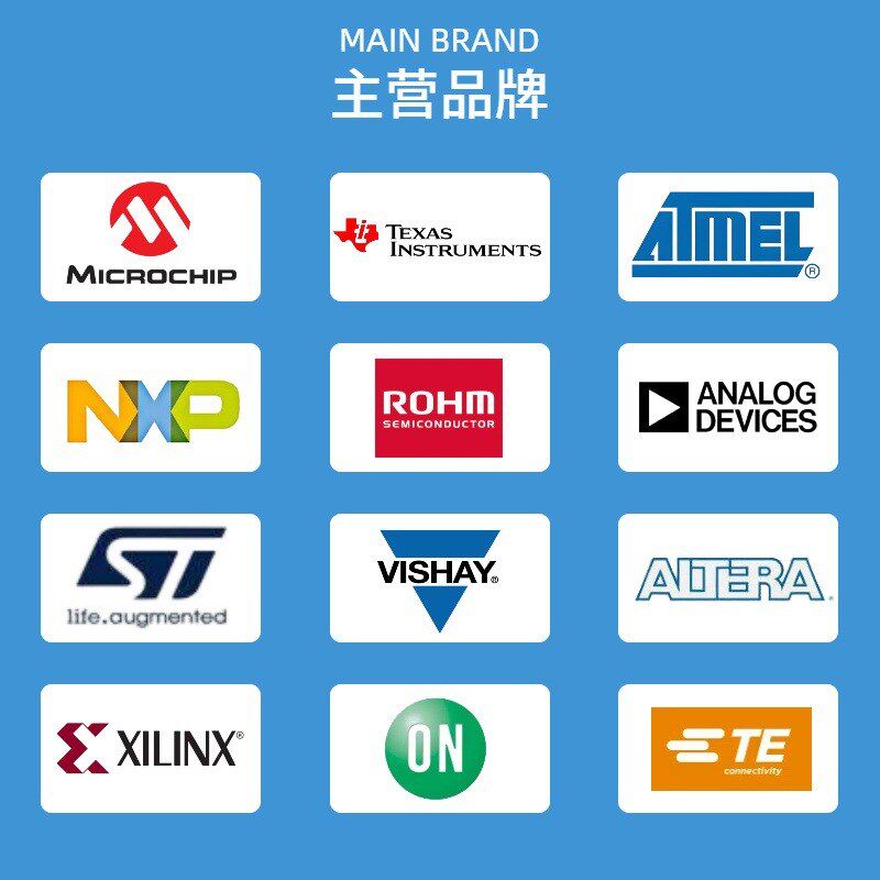 IPG20N06S4L-26A 封装TDSON-8 场效应管 大功率MOS管 全新原装IC - 图1