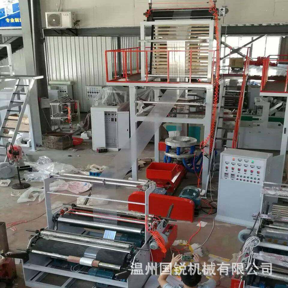 供应单螺杆1100型普通高低压吹膜机SL-60平口袋吹膜机一年三包,淘宝优惠券,粉丝福利购,淘宝优惠卷