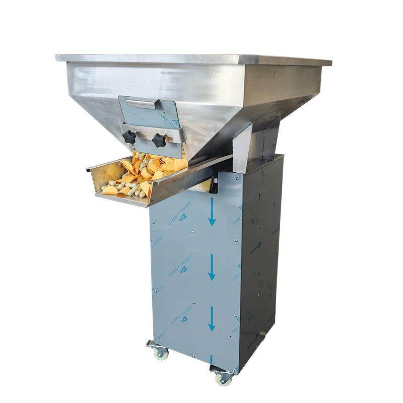 先邦变频调速电磁震动喂料机食品颗粒片状散料输送振动给料机,淘宝优惠券,粉丝福利购,淘宝优惠卷