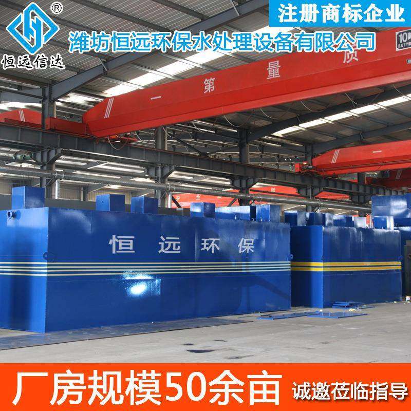 地铁施工污水处理机器碳钢防腐集装箱一体化污水处理设备生产厂家,淘宝优惠券,粉丝福利购,淘宝优惠卷