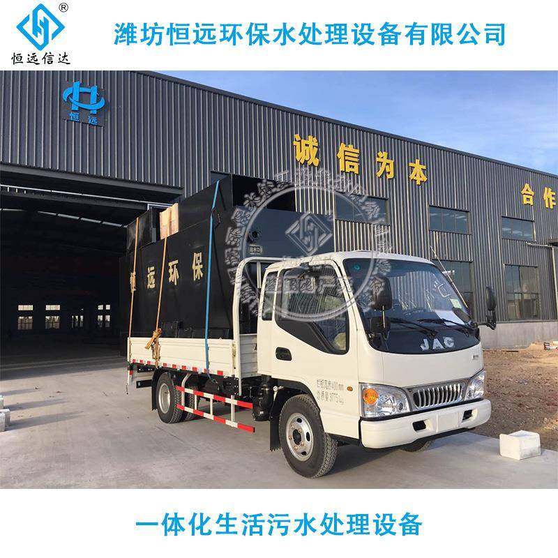 地铁施工污水处理机器碳钢防腐集装箱一体化污水处理设备生产厂家,淘宝优惠券,粉丝福利购,淘宝优惠卷