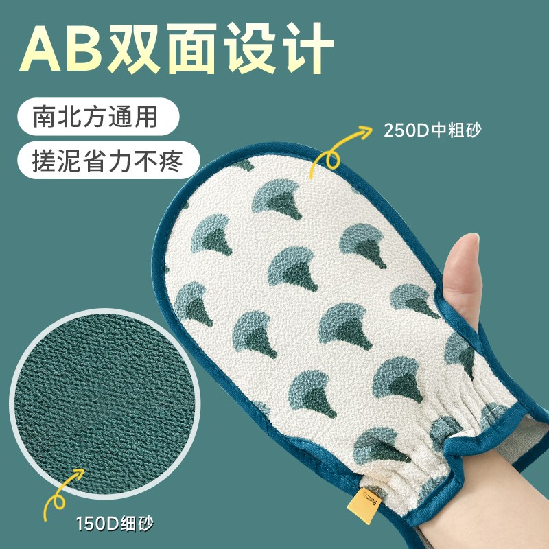 双面两用搓澡巾搓澡神器家用女强力搓泥洗澡手套无痛洗澡巾男粗砂 - 图2
