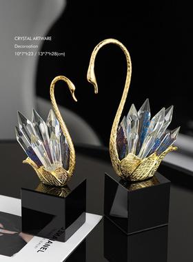 高档水晶天鹅装饰摆设现代轻奢客厅玄关酒柜摆件结婚礼物乔迁礼品