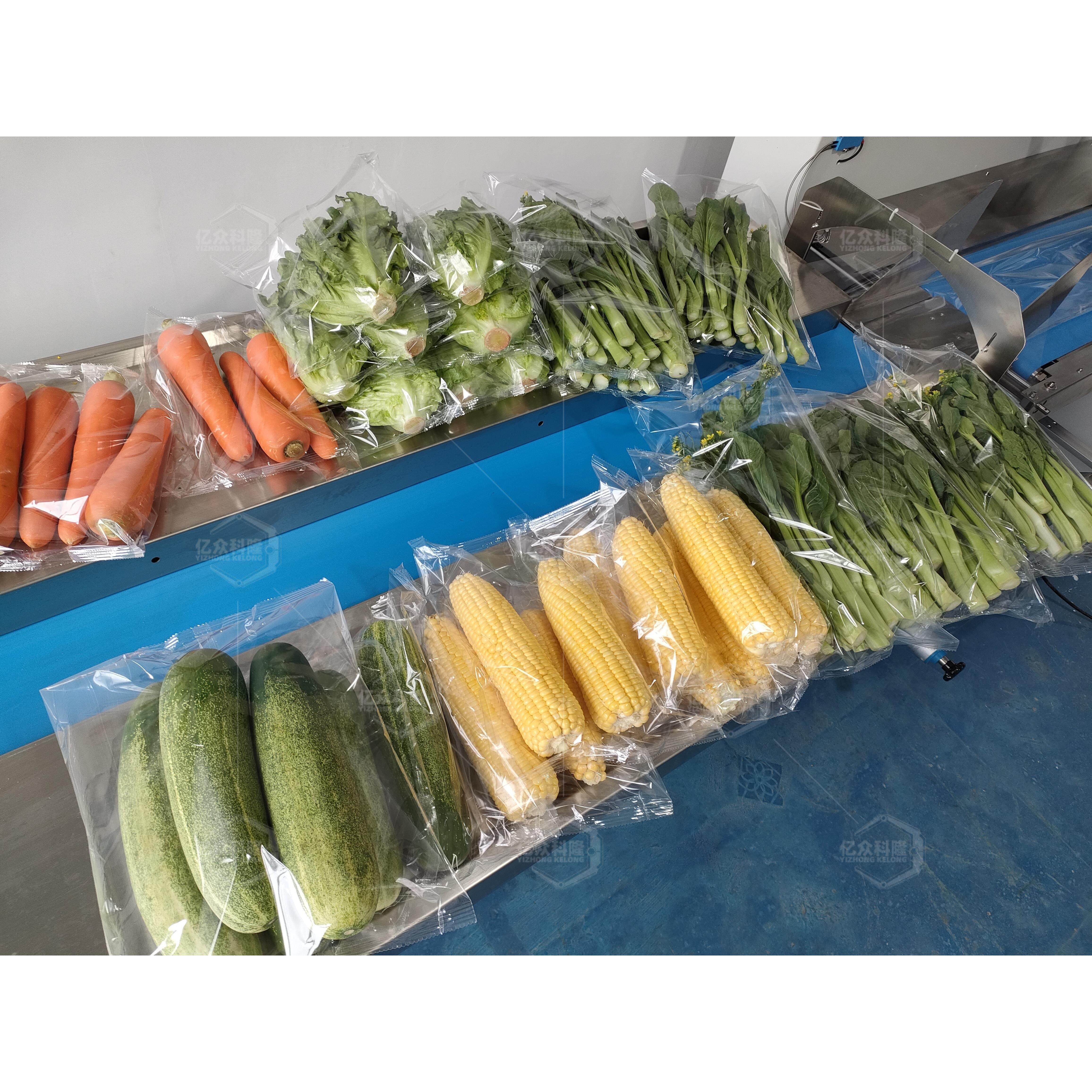 青菜蔬果包装设备蔬菜包装机瓜果托盒豆芽打包机全自动枕式包装机,淘宝优惠券,粉丝福利购,淘宝优惠卷