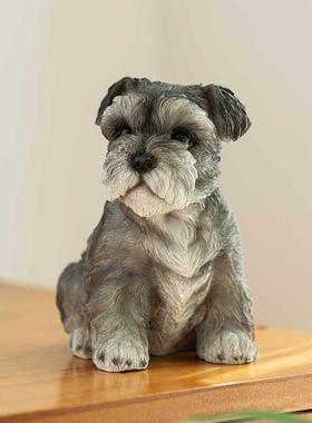 创意仿真雪纳瑞狗狗摆件家居装饰品客厅房间桌面摆设日常送礼礼物