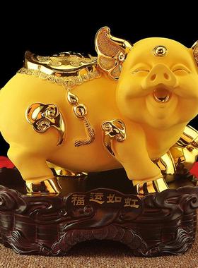 金猪摆件招财十二生肖猪家居工艺品猪年吉祥物客厅酒柜桌面装饰品