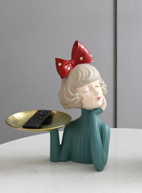 北欧轻奢风女孩摆件创意玄关酒柜客厅茶几遥控器收纳家居装饰礼品
