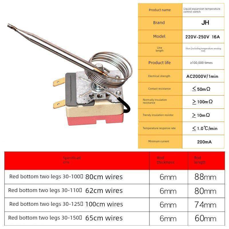 消毒柜温控器通用蒸饭车售饭台快餐车自动控温开关温控仪保温设备,淘宝优惠券,粉丝福利购,淘宝优惠卷