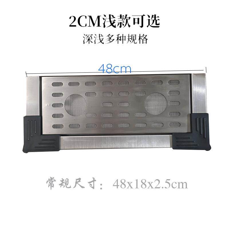 吉之美开水器接水盒步进式开水机滴水盘架子底座饮料机接水不锈,淘宝优惠券,粉丝福利购,淘宝优惠卷