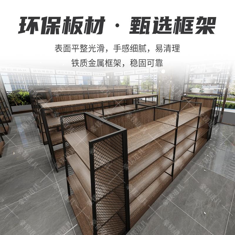 酒店用品展厅中岛组合货架柜台多层展示陈列精选定制餐具厨具瓷器 - 图0