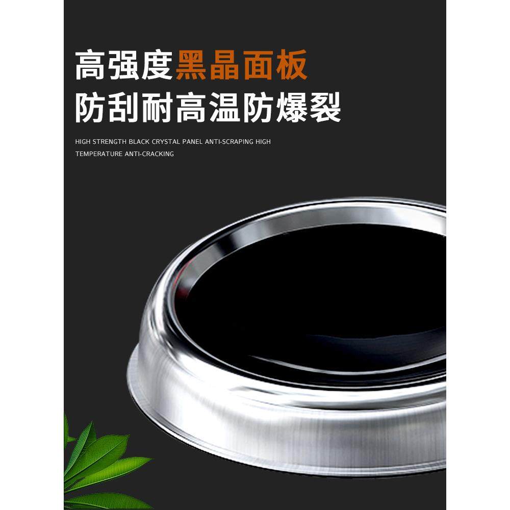 商用吸油烟净化一体灶台厨房饭店炒菜专用无烟大功率凹面电磁炉,淘宝优惠券,粉丝福利购,淘宝优惠卷