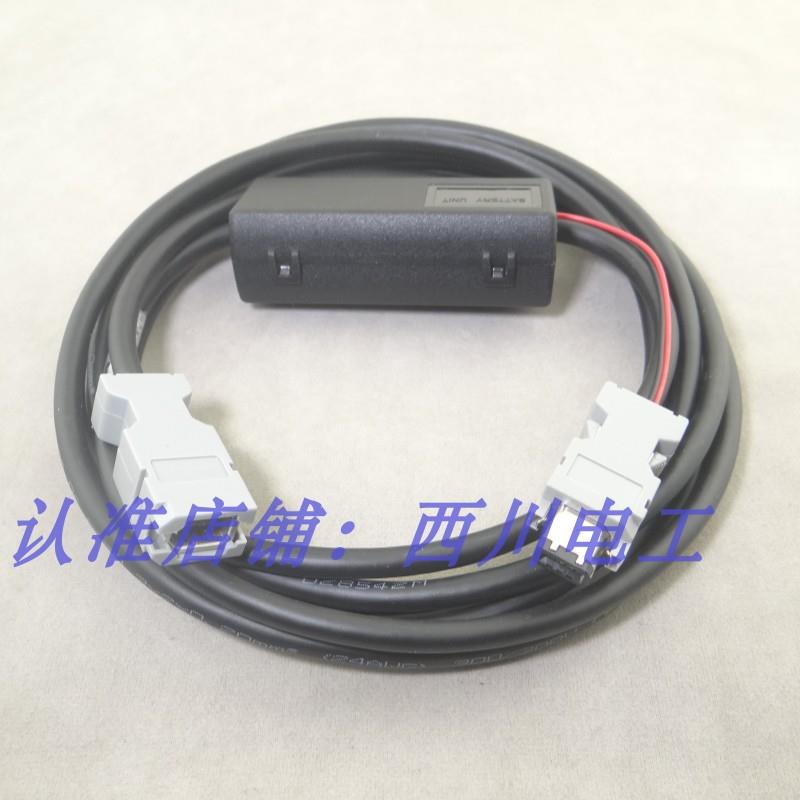 安川7系伺服电机编码器线JZSP-CMP00-05高柔性CMP10动力线C7M0341 - 图0