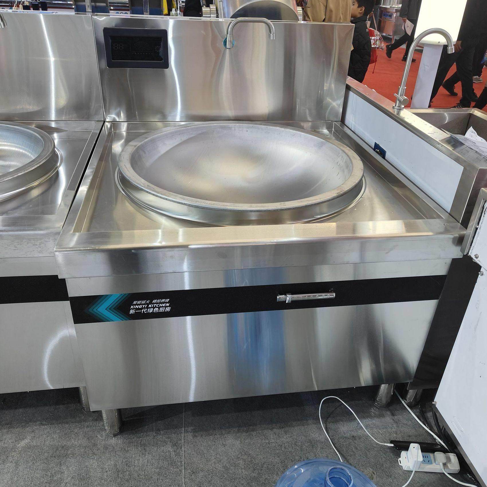 商用电磁炉大功炒炸熬牛羊肉汤超大容量饭店食堂15kw电磁炉,淘宝优惠券,粉丝福利购,淘宝优惠卷