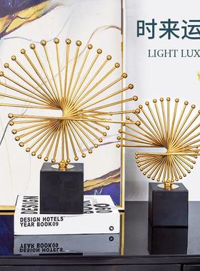 客厅家居酒柜书房桌面店铺美容院办公室好物茶几欧美式装饰品摆件