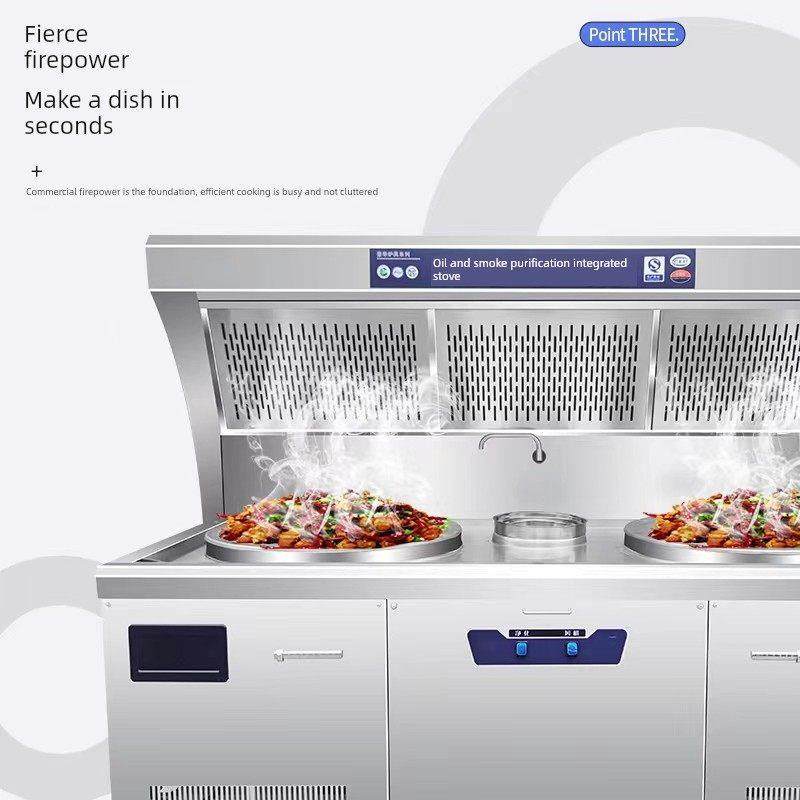 商用大型锅炉15Kw大功率油烟净化一体炉酒店食堂节能熊熊凹形电磁,淘宝优惠券,粉丝福利购,淘宝优惠卷