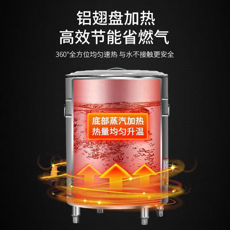 九鼎王煮面炉商用下面桶电热多功能燃气节能汤面炉保温平底煮面桶,淘宝优惠券,粉丝福利购,淘宝优惠卷