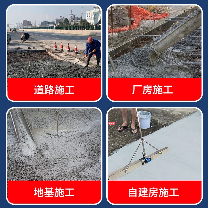 混凝土电动刮平尺220V插电款振平尺水泥路面抹平锂电震动覆膜整平 - 图3