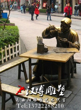 玻璃钢铸铜雕塑民俗小品雕塑磨剪子人物雕塑城市广场定制景观雕塑