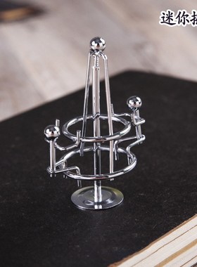 平衡小铁人 迷你铁艺减压摆件不倒翁办公桌装饰金属工艺品小礼品