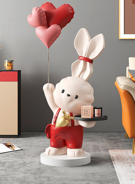 兔子落地摆件2023兔年春节新年装饰客厅电视柜旁结婚新婚乔迁礼物