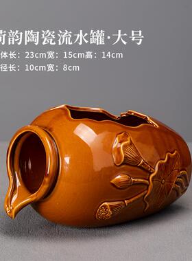 鱼缸流水罐古风古法陶罐养鱼罐庭院花盆水培水缸鱼池水循环招财