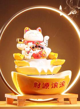 创意生财猫循环水摆件店铺开业礼品装饰收银前台自动招摇手发财猫