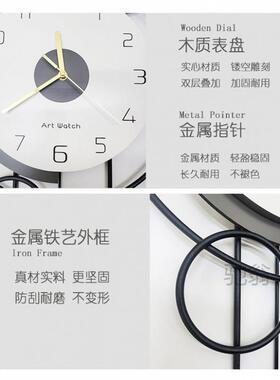 麓r高档现代创意钟表家用客厅静音挂钟2024新款大气简约餐厅挂墙
