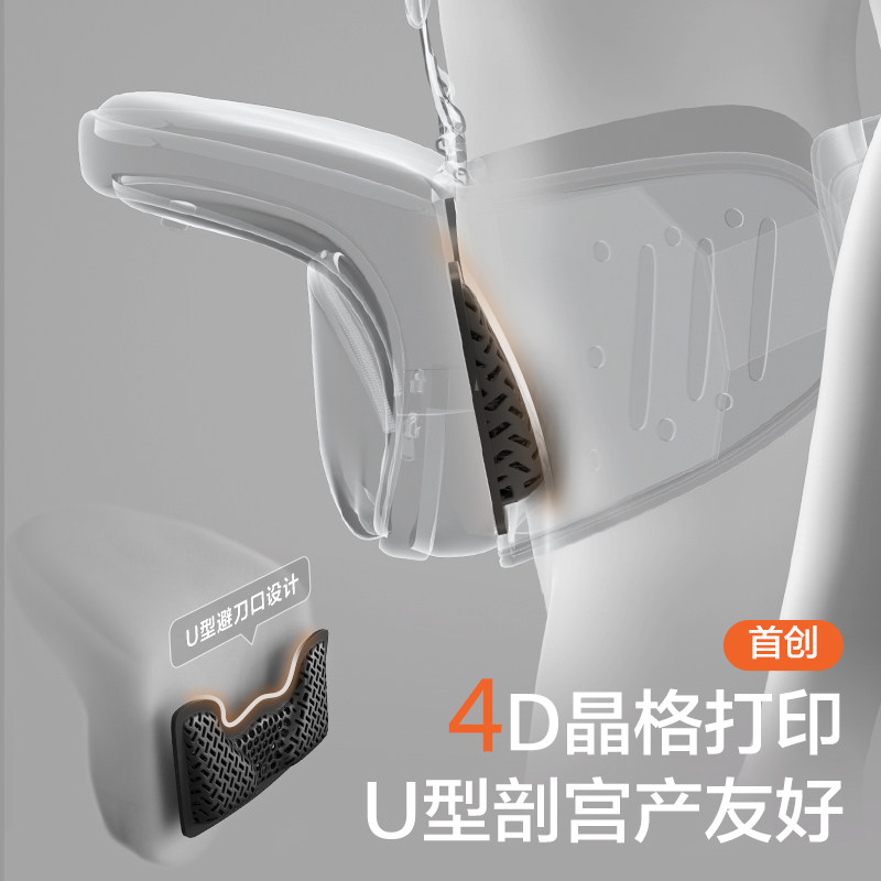 【下拉领补贴】两只兔子Across洞感4D腰凳背带婴儿二合一轻便,淘宝优惠券,粉丝福利购,淘宝优惠卷