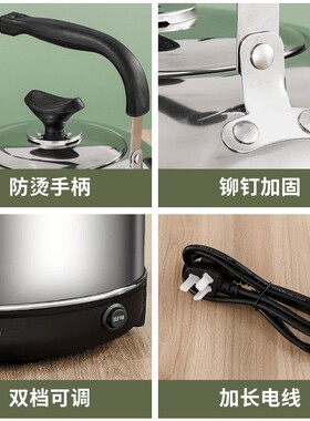 304不锈钢加厚电热水壶烧水壶大容量大号自动断电保温家用电壶