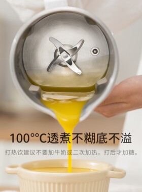 ankale豆浆机家用小型迷你全自动多功能新款破壁机免煮1一2人正品