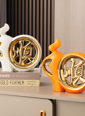 现简约家居玄关客厅o摆件轻奢电视柜酒柜装饰摆件端大气上档次